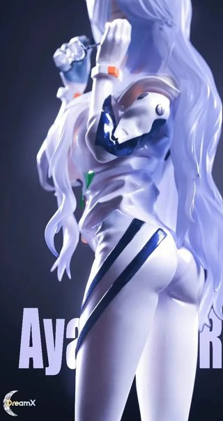 Figura de Rei de Evangelion MrJ x DreamX Studio