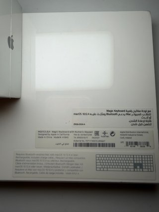 Pack Apple Teclado Numérico + Ratón (Sin Abrir)