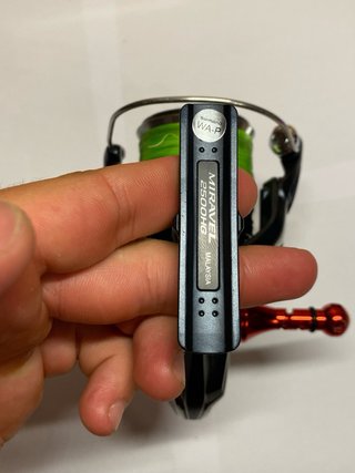 Shimano Miravel 2500HG carrete