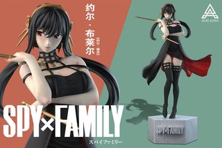 Figura de Yor Forger de Spy X Family Atlas Studio