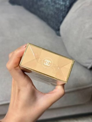 Chanel Allure Eau de Toilette 100ml