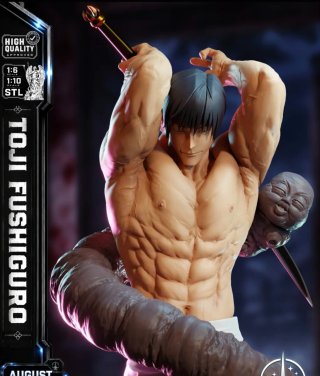 Figura Resina Toji Fushiguro Jujutsu Kaisen