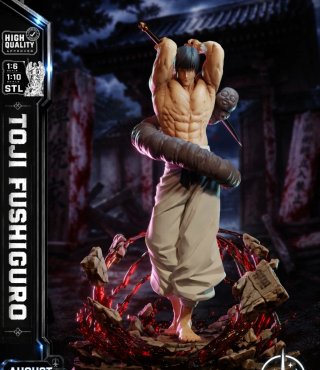 Figura Resina Toji Fushiguro Jujutsu Kaisen