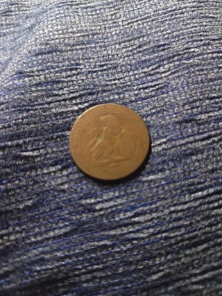 Moneda Antigua Perra Chica