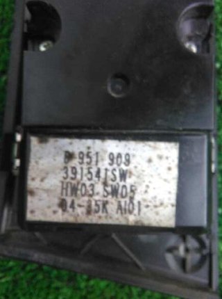 179933 mando elevalunas del izq 6951909 bmw serie