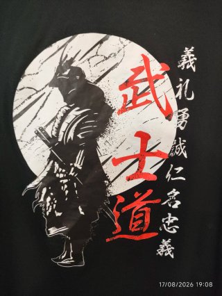 Camiseta Estilo Japonés Talla Grande
