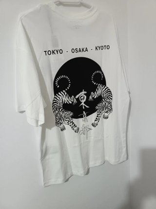 Camiseta Jack & Jones Blanca con Diseño Tigre
