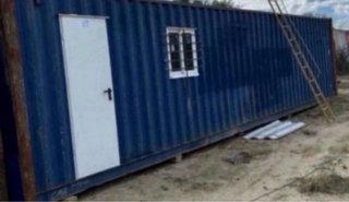 CASETA DE OBRA ( CONTENEDOR ACONDICIONADO 12 m)