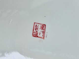 ESCENA YAKISOBA