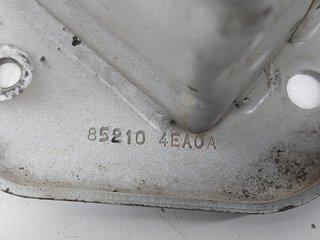 SOPORTE PARAGOLPES TRASERO NISSAN QASHQAI (J11E)