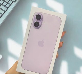 iPhone 17 Lavanda 256GB