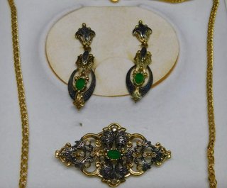 Antiguo