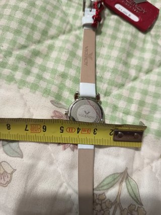 Reloj Viceroy Infantil Plata y Blanco Nuevo