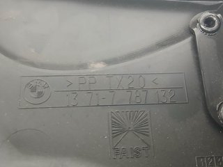 TAPA MOTOR BMW SERIE 3 BERLINA (E46) 204D4D 13717