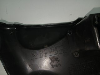 TAPA MOTOR BMW SERIE 3 BERLINA (E46) 204D4D 13717