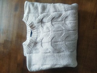 Jersey beige trenzado