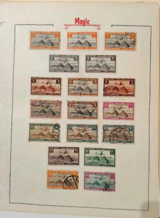 Sellos de Egipto (498)