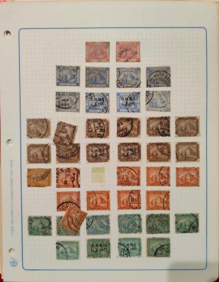 Sellos de Egipto (498)