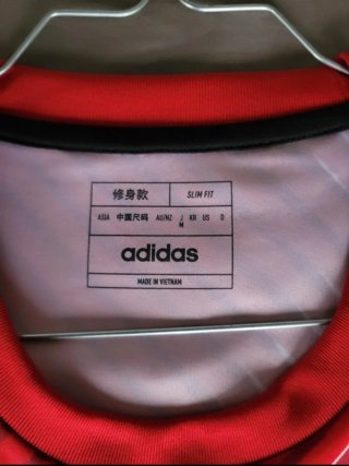 Maglia Calcio Giappone JFA Adidas Slim Fit