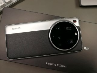 Pack Xiaomi 15 ultra con kit fotográfico