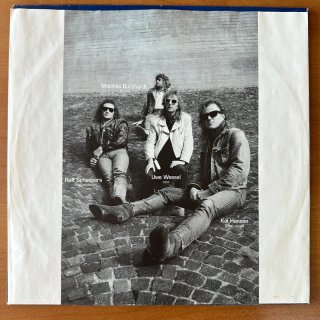 Gamma Ray - Heading For Tomorrow LP