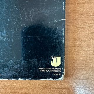 Demon - The Unexpected Guest LP 33 giri
