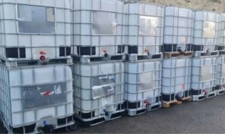 2 Depósitos IBC 1000L Usados Limpios