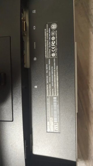 Pantalla HP 24 HD