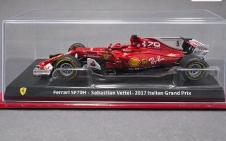 Ferrari SF70H Vettel 2017 Scala 1:24