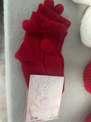 Patucos y manoplas bebé polar+ regalo