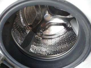 Lavadora Bosch 8kg 1200 rpm