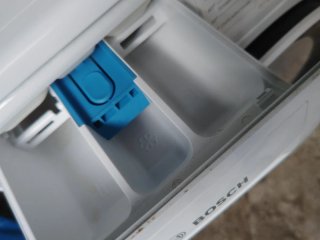 Lavadora Bosch 8kg 1200 rpm