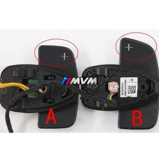 Extensiones de Levas Mercedes Benz AMG Silver