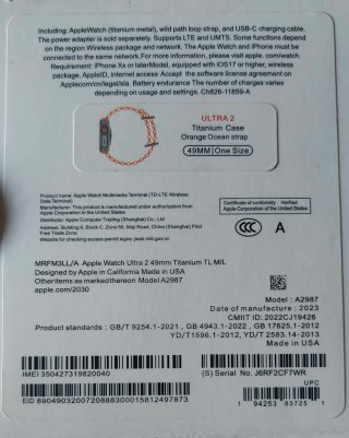 Reloj Inteligente Imitación Apple Watch Ultra 2