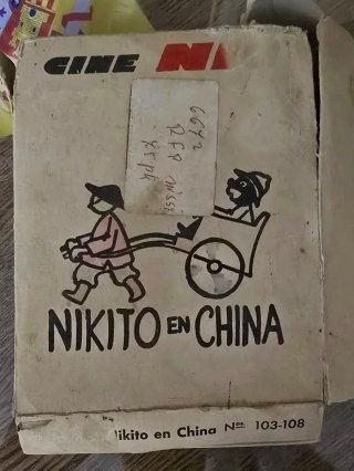 Cine del mediados del siglo XX