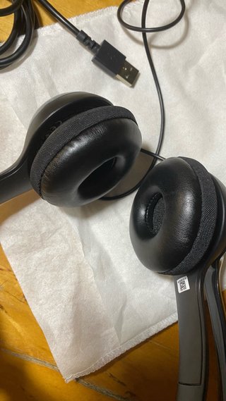 Logitech H390 Auriculares USB