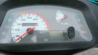 Suzuki Address R50 AP50 Scooter