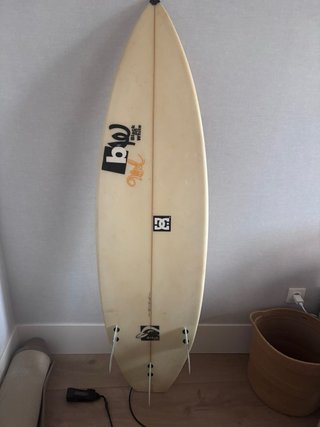 Tabla de surf amarilla BW