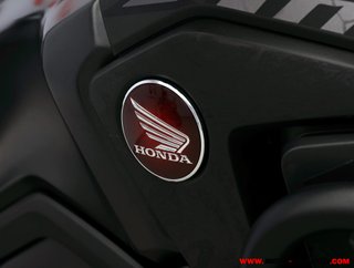 HONDA CRF 1000L AFRICA TWIN ¿A2?