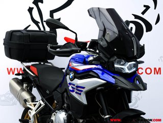 BMW F 850 GS RALLYE ¿A2?