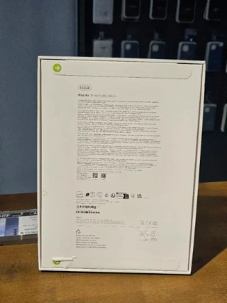 IPAD AIR 6 512GB WIFI 11" 2024 M2 MORADO NUEVO
