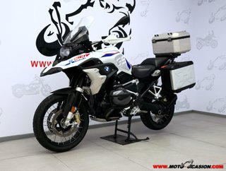 BMW R 1250 GS RALLYE