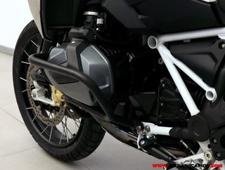 BMW R 1250 GS RALLYE