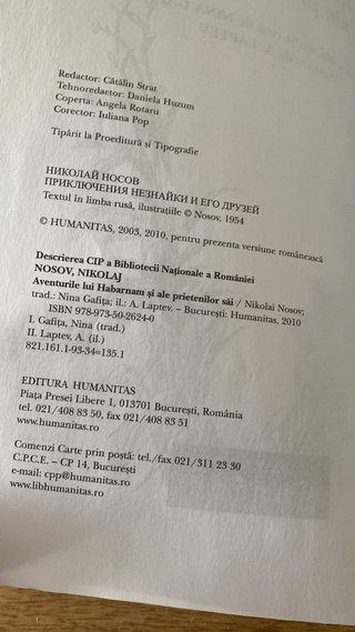 Aventurile lui Habarnam şi ale prietenilor săi