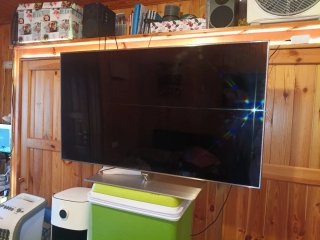 Samsung 46 Smart TV 3D Serie 7