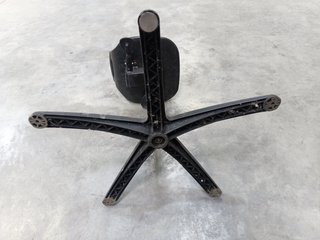 Taburete Ergonómico ErgoPerfect Negro