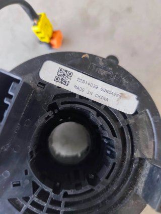 Mandos y Anillo Opel Astra J