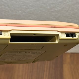 Nintendo DS Gold/Pink + Cavo Carica Multiplo
