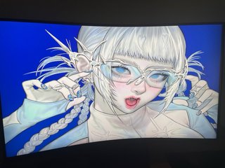 LG UltraGear 32G600A-B Monitor Curvo