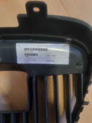 Rejilla Delantera Seat Ibiza 6L